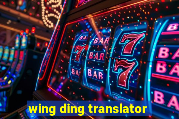 wing ding translator